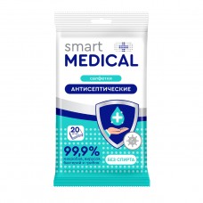 Салфетки влажные "Smart медикал" антисептические , 20 шт/ упак (48)