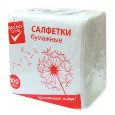 Салфетки бумажные "Красная цена" 24х24 см,  48 упак/ кор