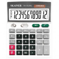 Калькулятор Skainer разной модели 