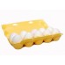 Упаковка для яиц желтая эконом  100 шт/ упак