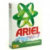 Стиральный порошок "Ariel" 450 гр в ассортименте