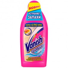 Чистящее средство "Vanish " для ковров  400 мл