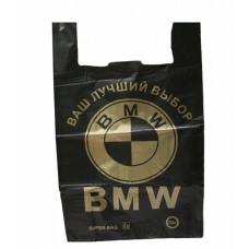 Пакет майка БМВ 41*70 , 15 упак/ мешок