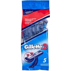 Станок для бритья "Gillette 2",  5 шт/ упак